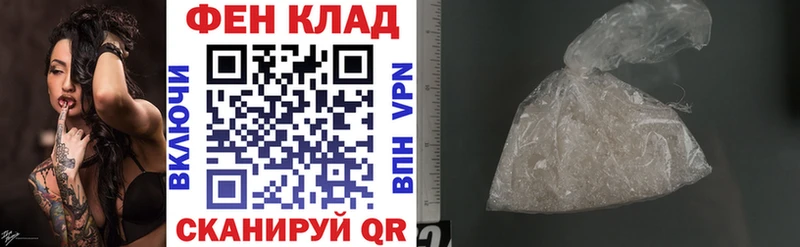 Амфетамин Premium  MEGA ССЫЛКА  Снежинск 