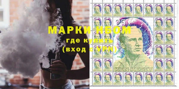 MDMA Premium VHQ Арсеньев