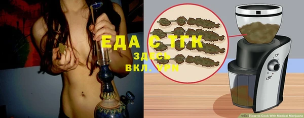 круглые Наволоки