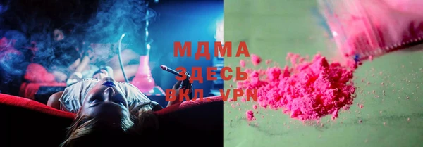 сатива Аркадак