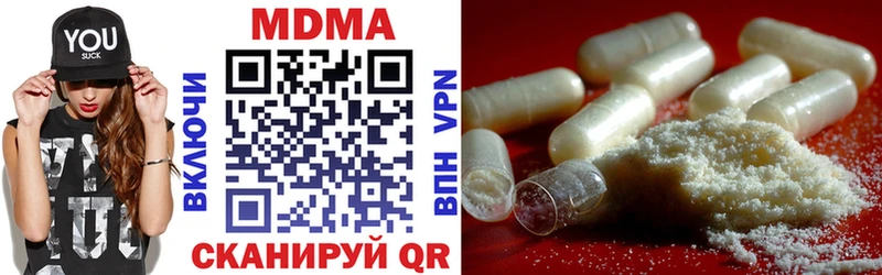 сайты даркнета Telegram  Снежинск  MDMA молли 