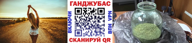 Бошки марихуана MAZAR Снежинск